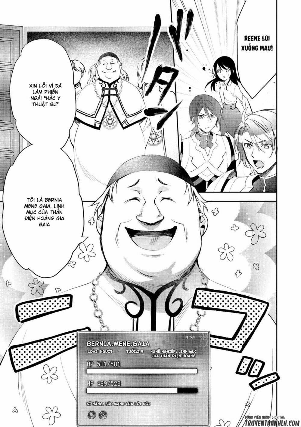 isekai de "kuro no iyashi te" tte yobarete imasu chapter 16 11