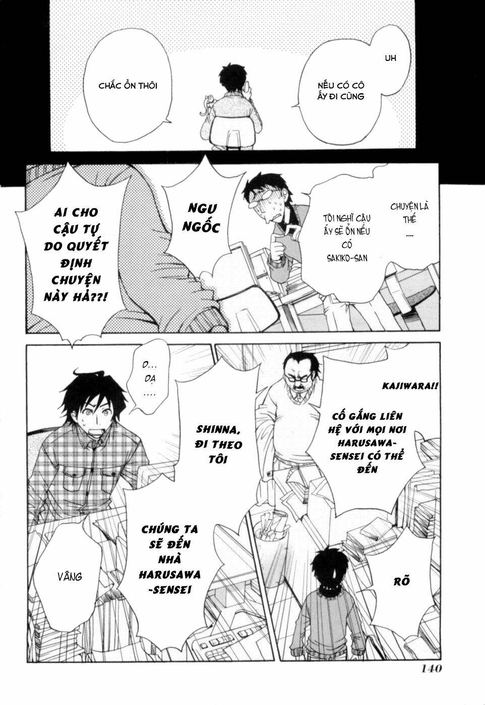 kanojo wa kanno shosetsuka chapter 17 5