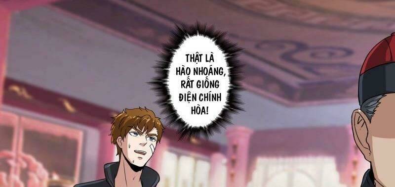 thấu thị chi nhãn chapter 297 5