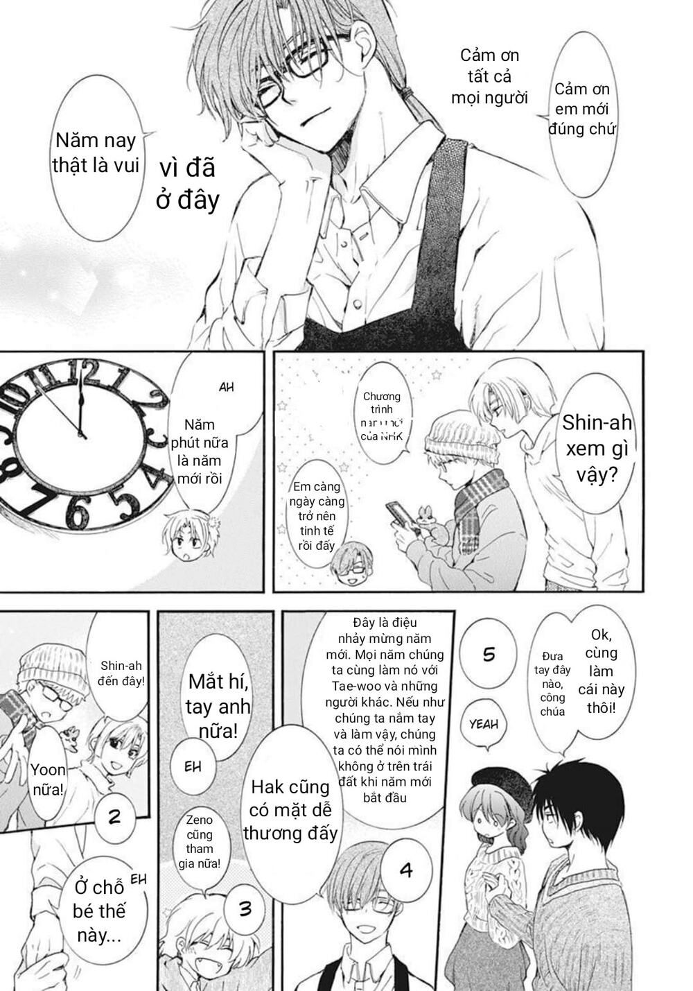 Đóa Hoa Bùng Cháy chapter 205.5 22