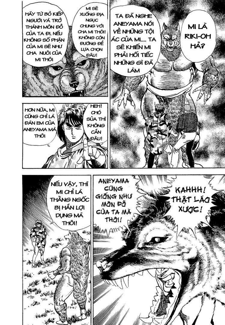 riki-oh - lực vương chapter 44 29