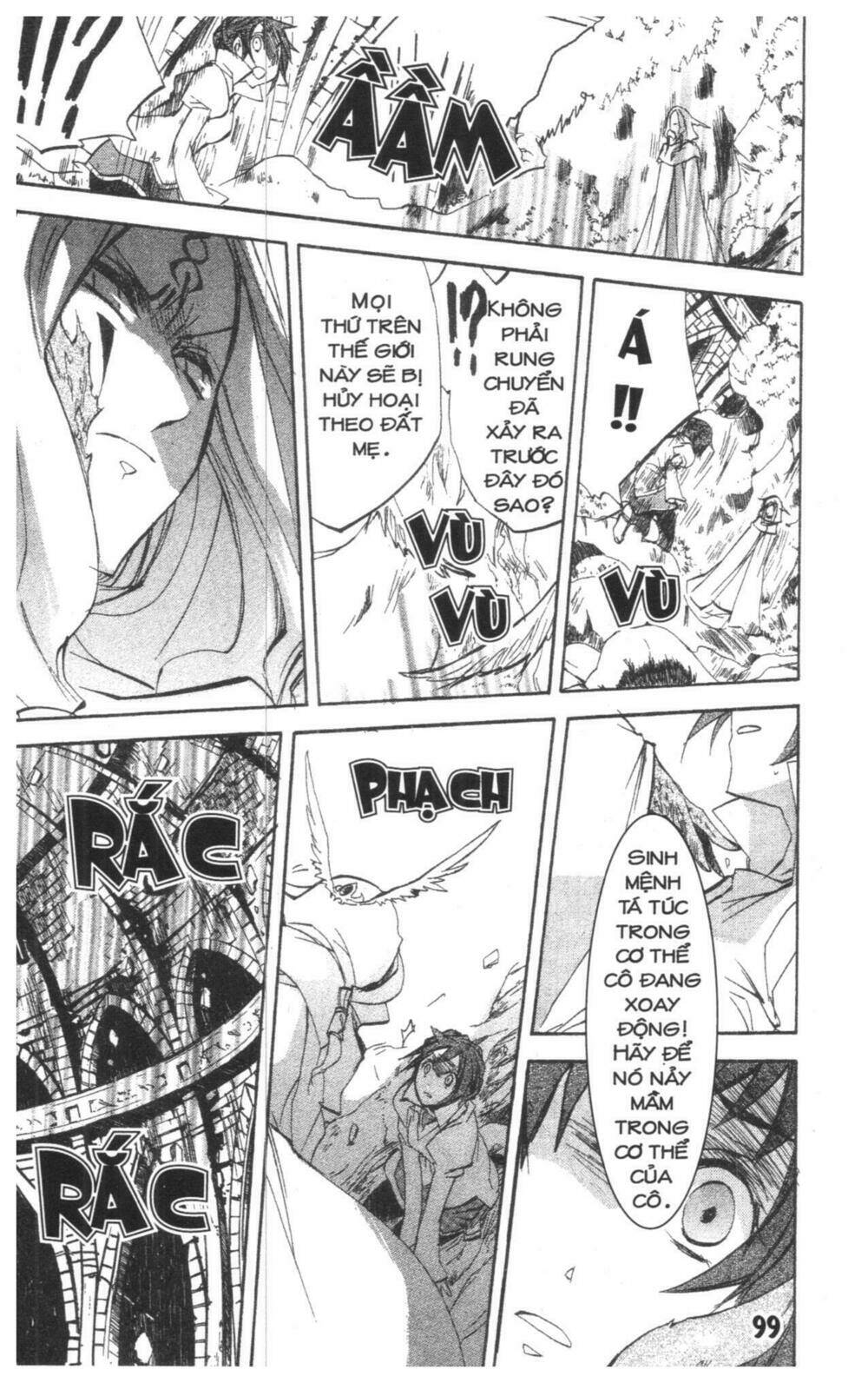 romeo and juliet chapter 2 99