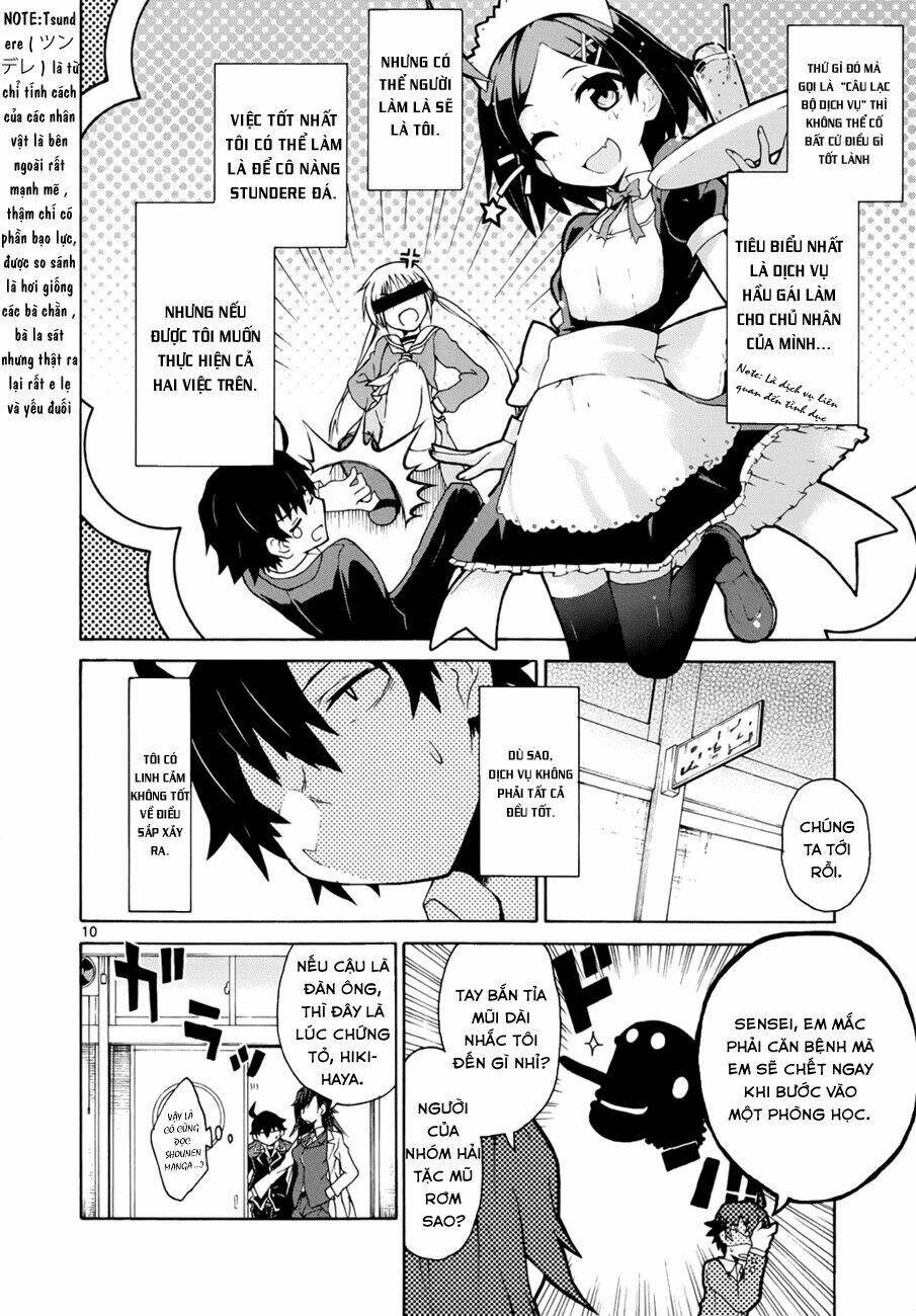 yahari ore no seishun rabukome wa machigatte iru chapter 1 11