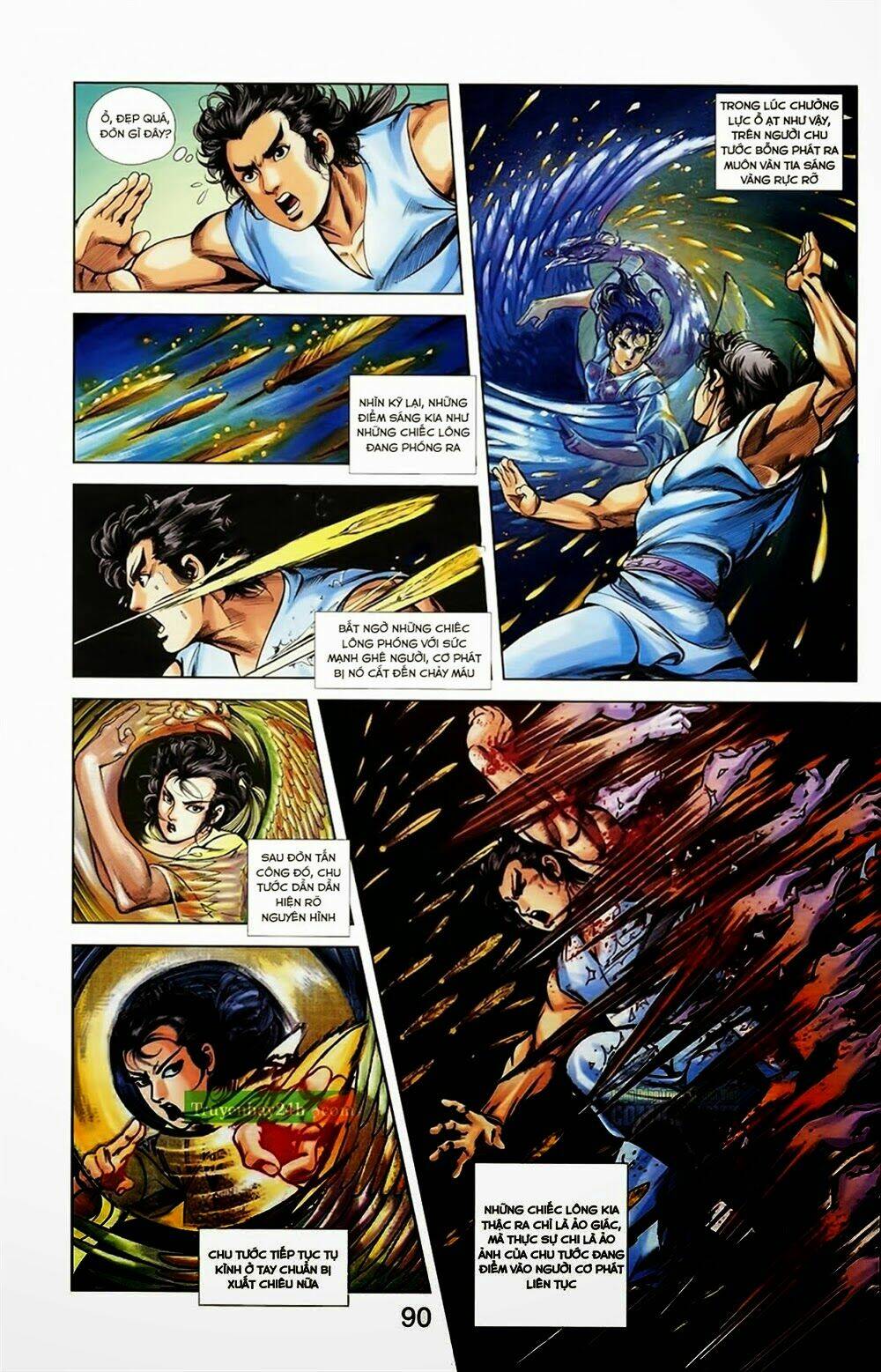 thiên tử truyền kỳ 1 - cơ phát khai chu bản chapter 33 16