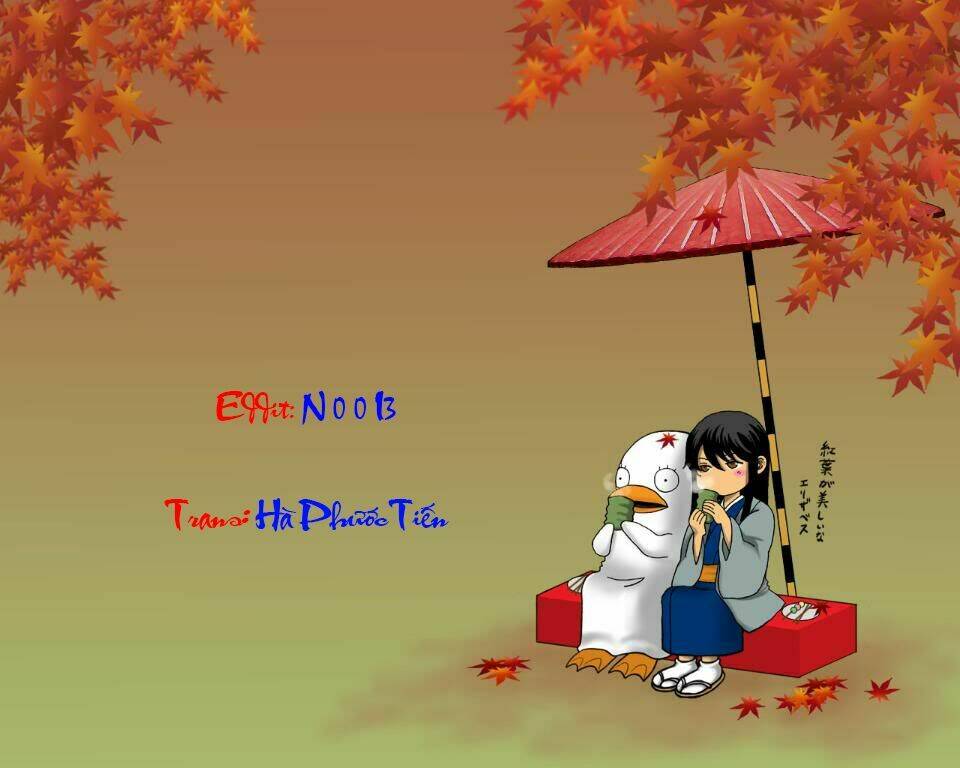 ningen kyouki katsuo chapter 1.2 2