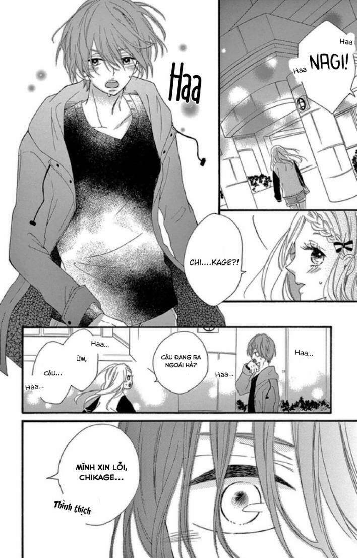 lip ni shadow chapter 2 19