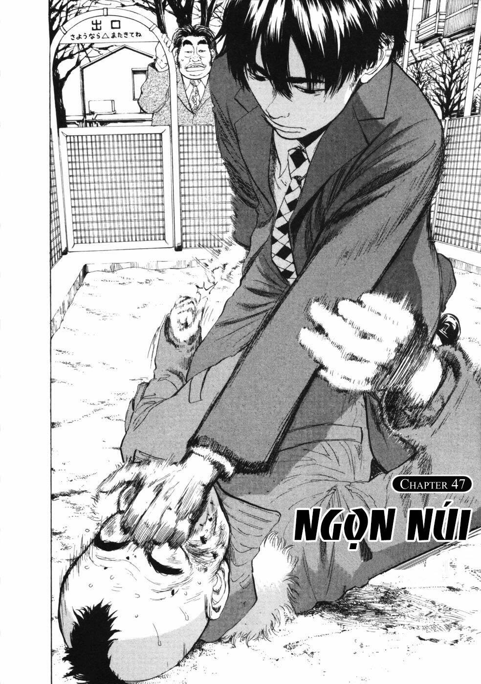 boy on the run chapter 47 2