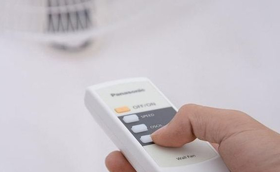 Quạt treo Panasonic F-409M