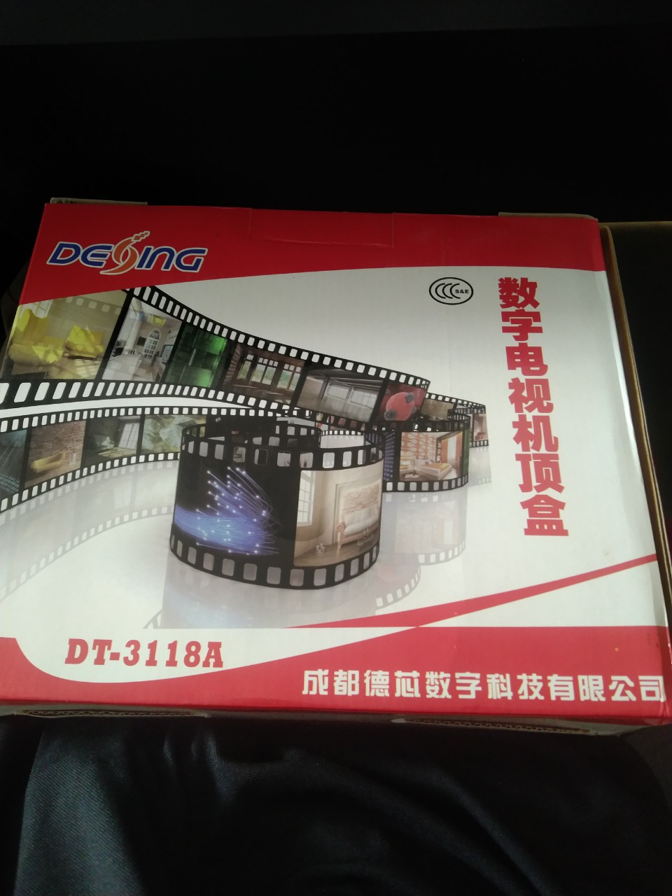 Đầu thu test sóng vệ tinh DVB-S1 DT-3118A - Hàng Nhập Khẩu