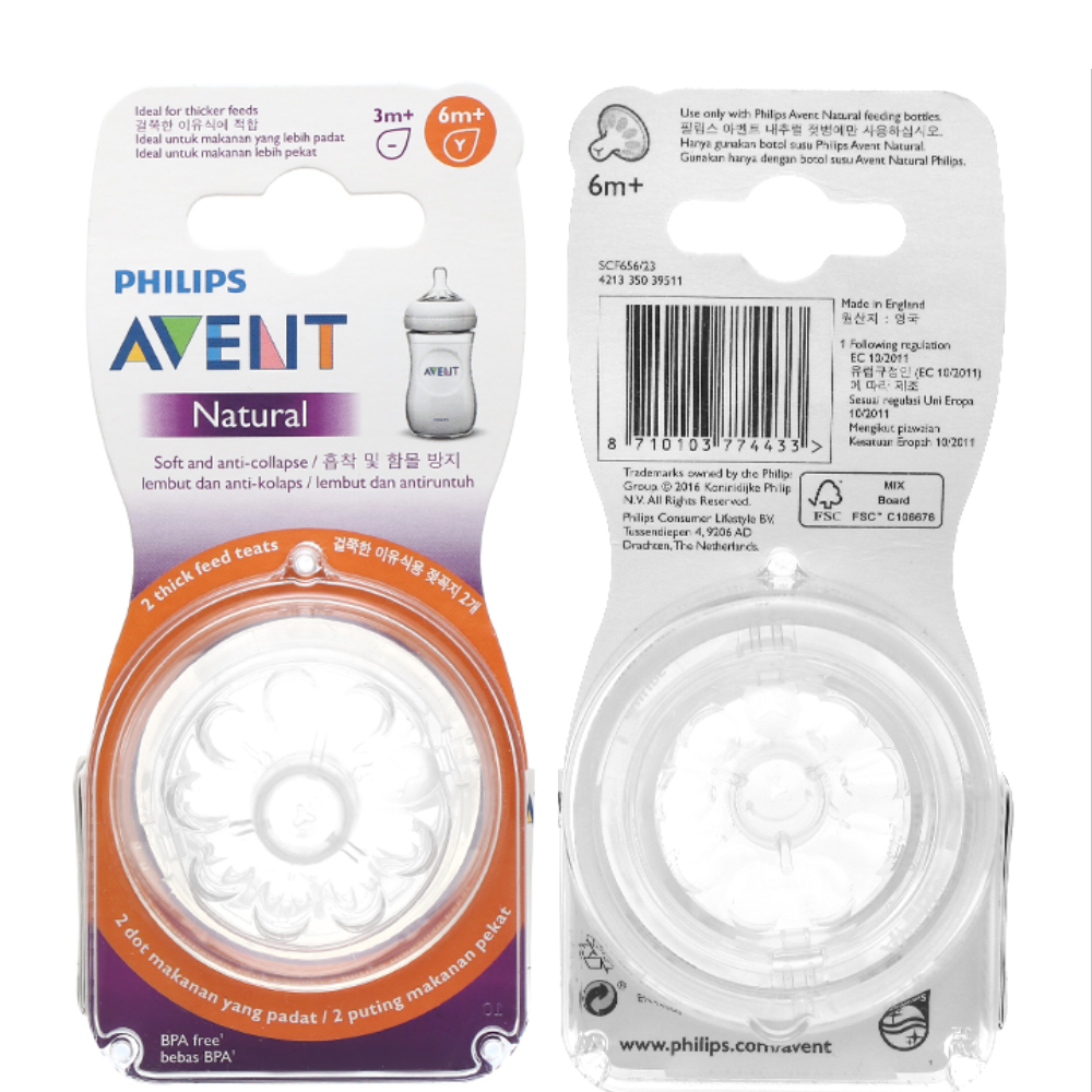 Núm ty Mô Phỏng tự nhiên Philips Avent dùng cho thức ăn đặc 656.23