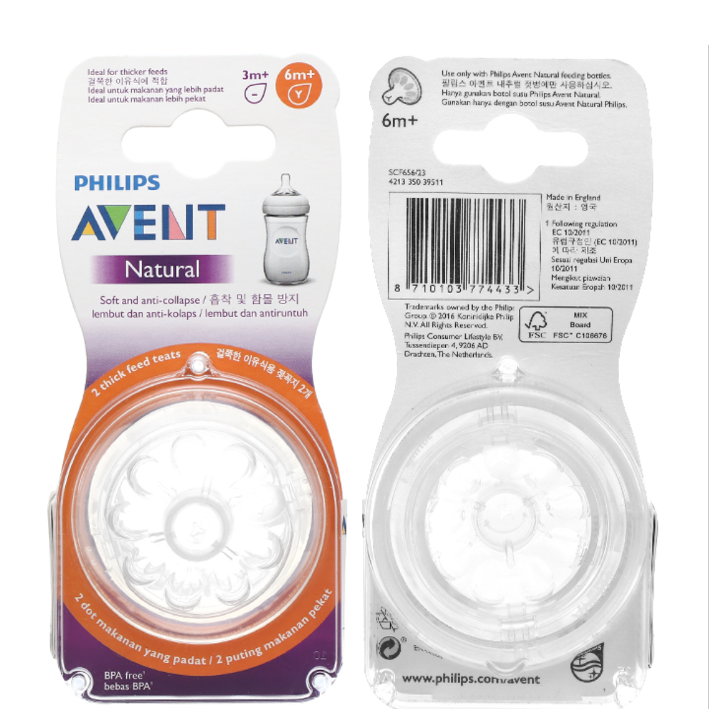 Núm ty Mô Phỏng tự nhiên Philips Avent dùng cho thức ăn đặc 656.23 (rãnh chữ Y - phù hợp bé từ 6 tháng tuổi)