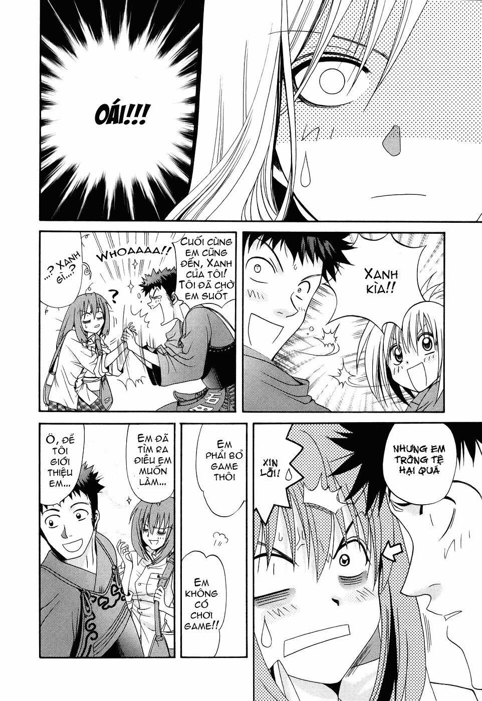 bamboo blade chapter 14 9