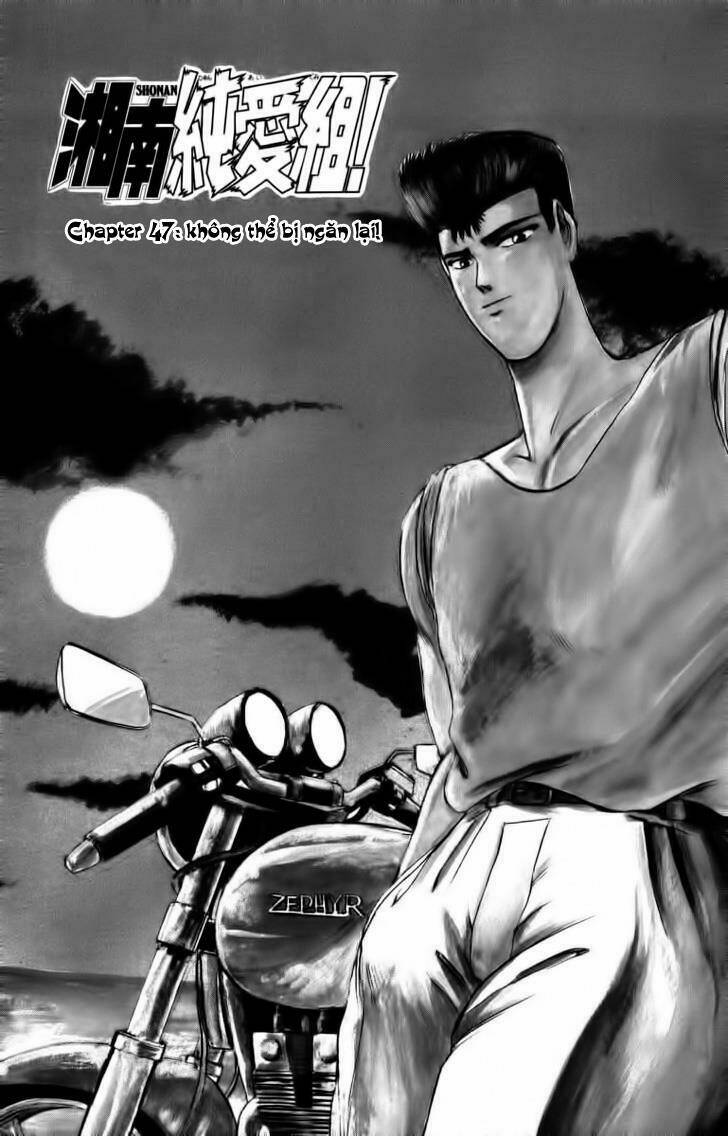 shonan junai gumi chapter 47 1