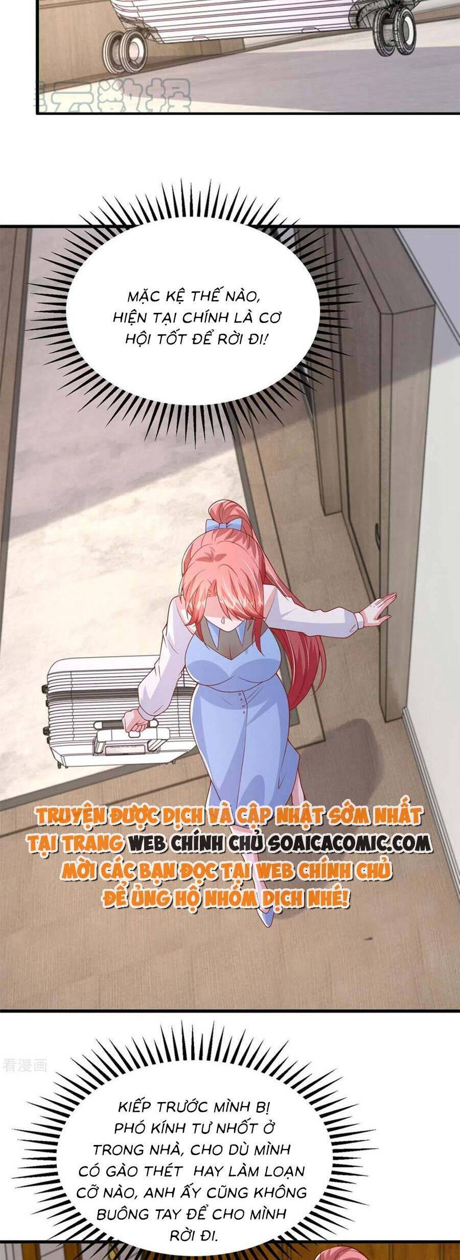 đại lão gọi tôi tiểu tổ tông chapter 164 9