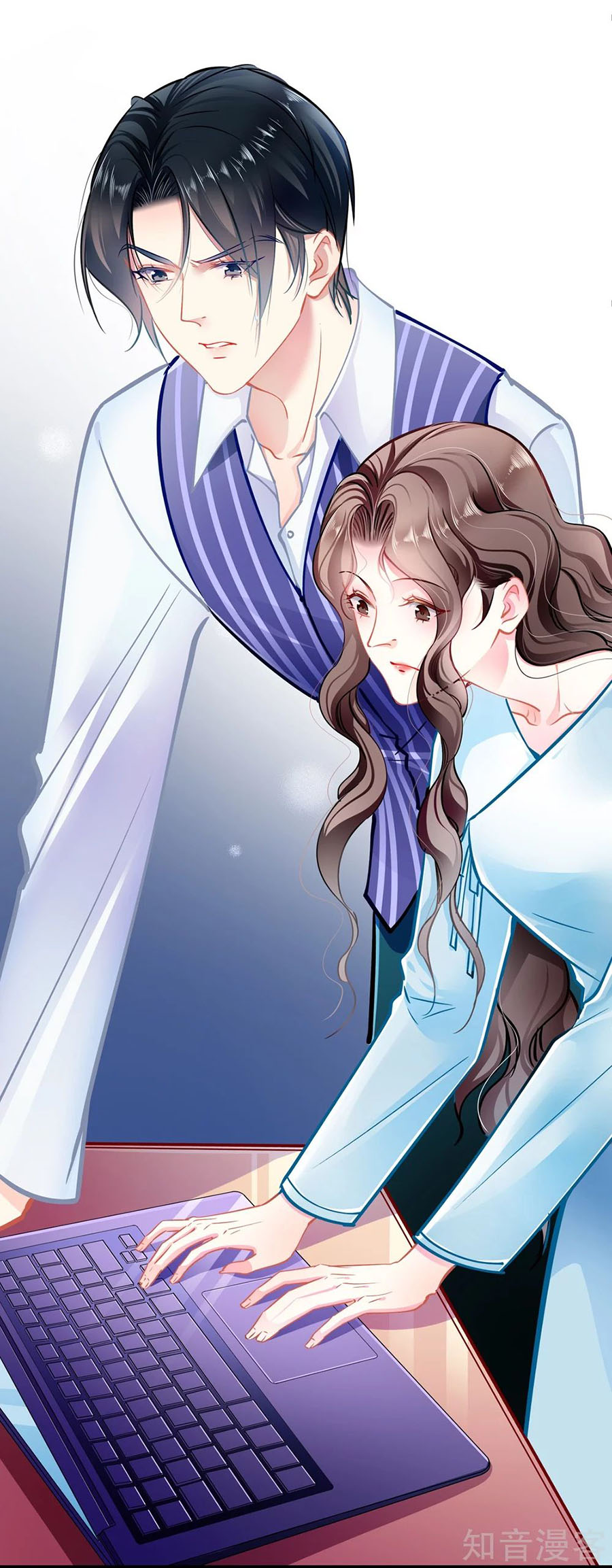 cưng chiều ái thê hư hỏng chapter 79 3