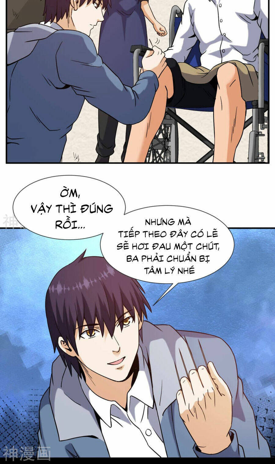 đô thị tiên đế chapter 54 27