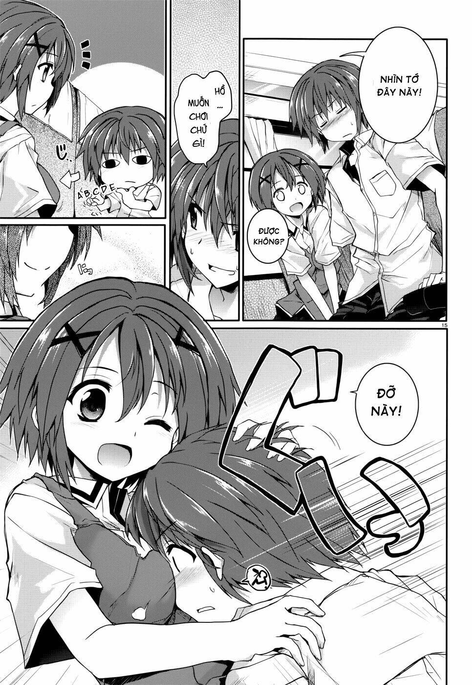 tsuki tsuki! chapter 33 16