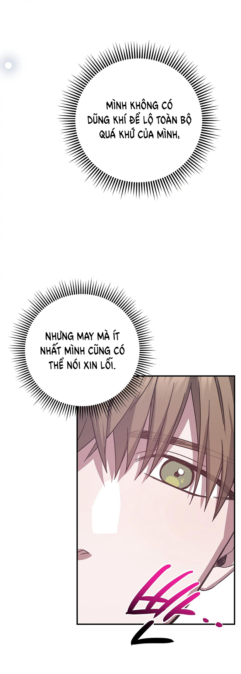 Quan Hệ Không Xác Định chapter 38.2 - Trang 8