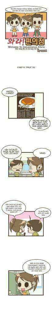 welcome to the convenience store chapter 11 2