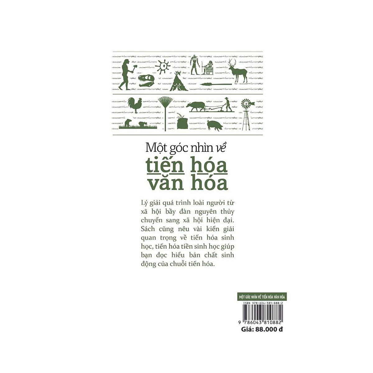 Một Góc Nhìn Về Tiến Hóa Văn Hóa - Bùi Xuân Toán -
