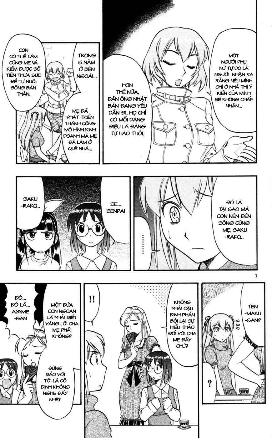 ai kora chapter 83 7