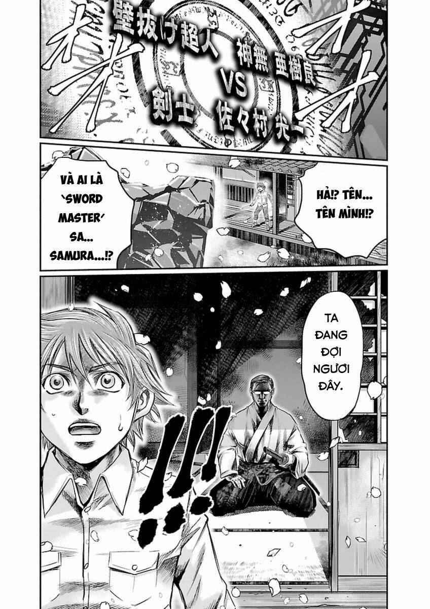 choujin sensen chapter 3 22