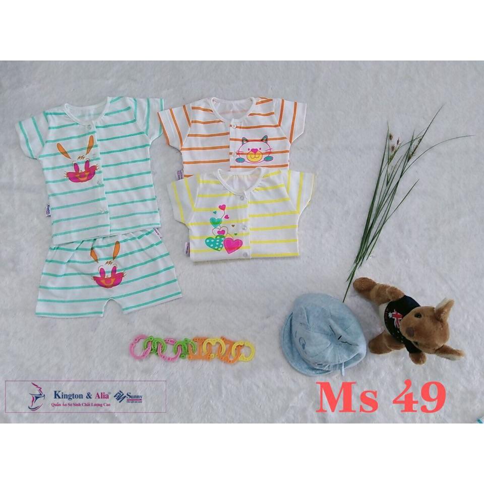 Đồ bộ sơ sinh cài giữa tay ngắn cho bé trai và bé gái 100% cotton