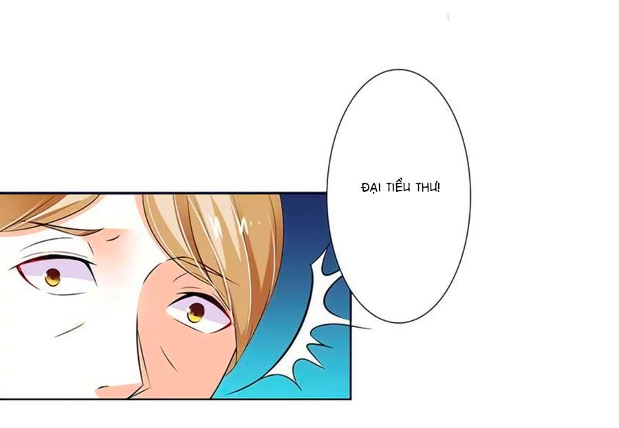 watashi wo hitorijime ni shite chapter 51 3