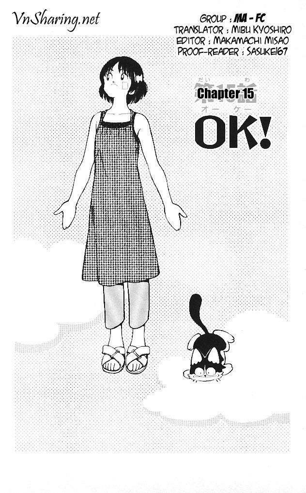 itsumo misora chapter 15 1