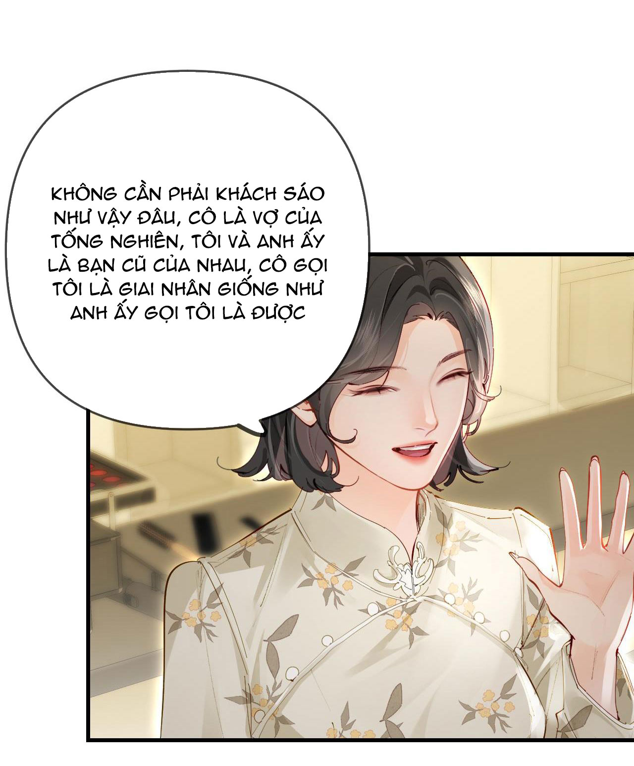 câu chuyện ngọt ngào của cặp vợ chồng đỉnh lưu chapter 66.2 2