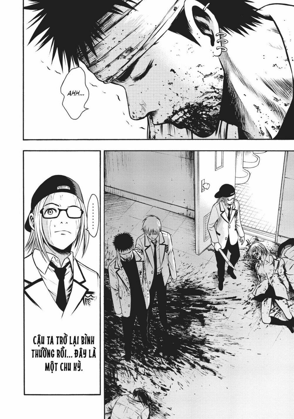 igai - the play dead/alive chapter 6.1 15