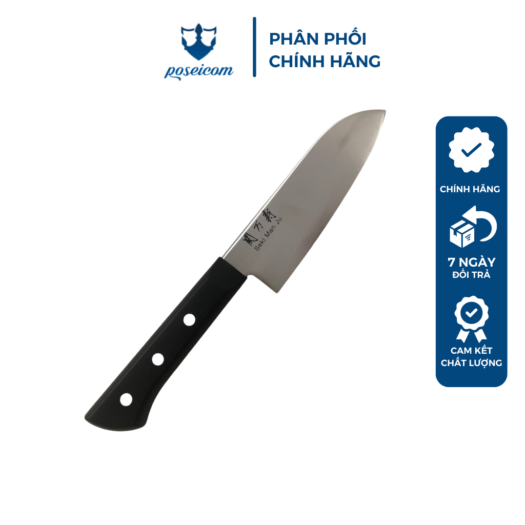 Dao Bếp Nhật Đa Năng Size Nhỏ Seki ManJu Small Santoku knife 145 mm Kai Kitchen PSC 4901601002652