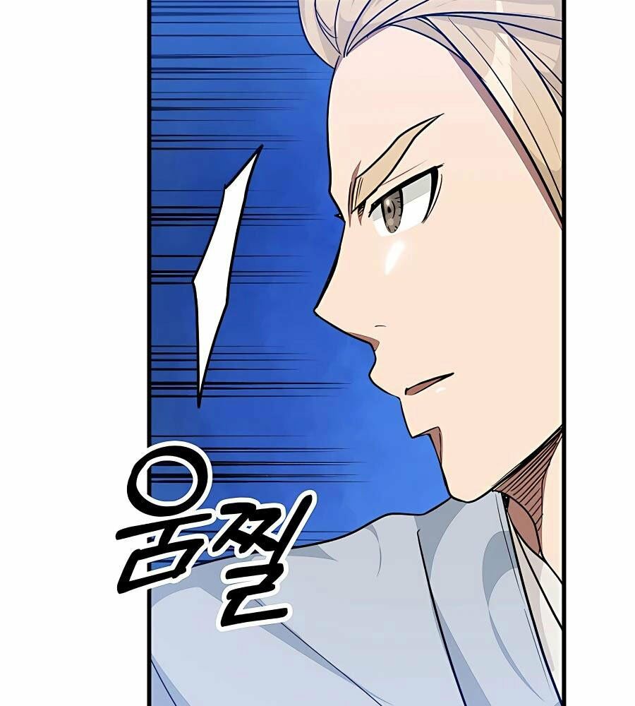 băng y kiếm thần chapter 11 80