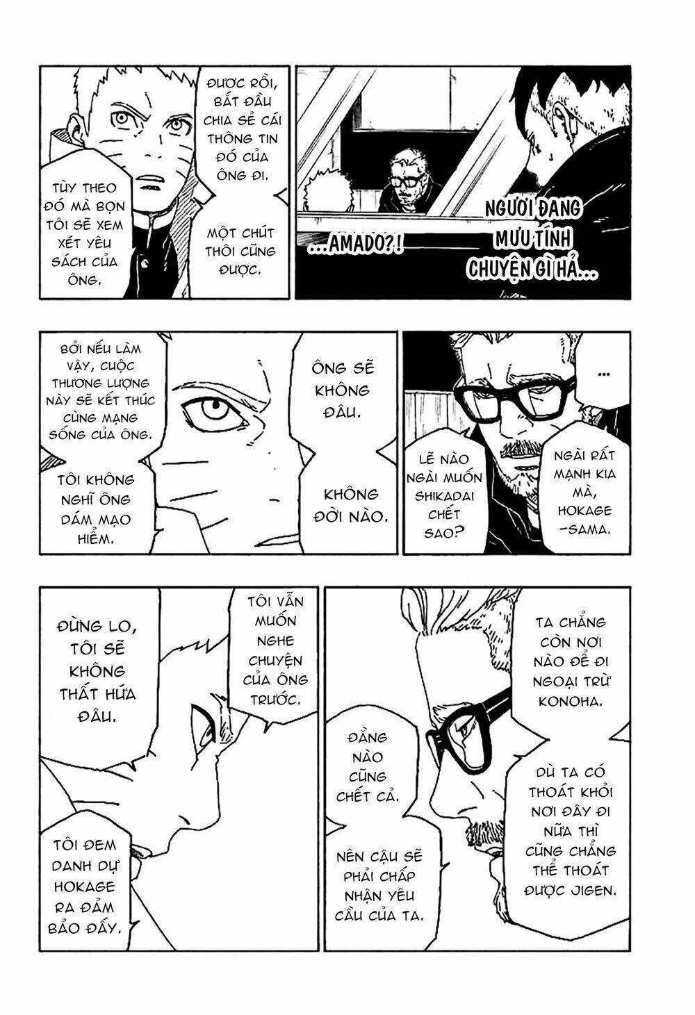 uzumaki boruto chapter 45 15