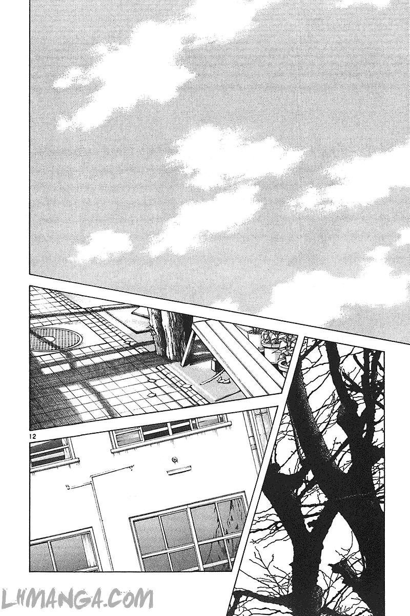 katsu chapter 144 13