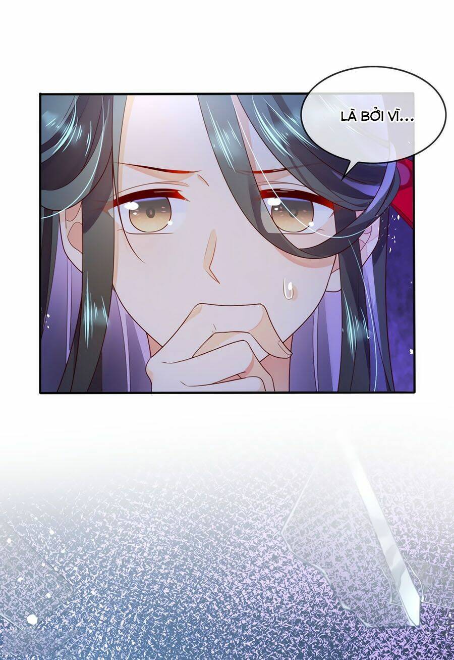 điềm mỹ chi huyết chapter 30 22