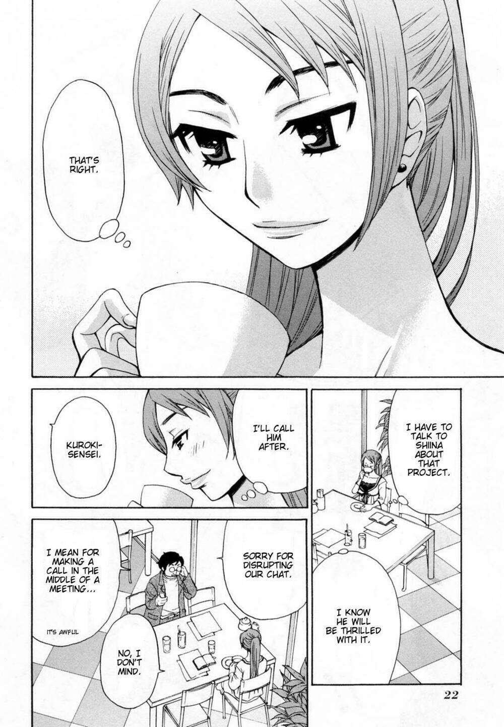 kanojo wa kanno shosetsuka chapter 21 12