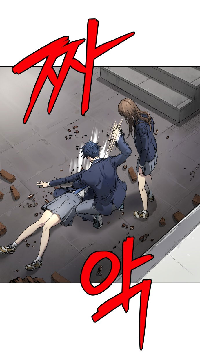 oh dangun chapter 3.1 24