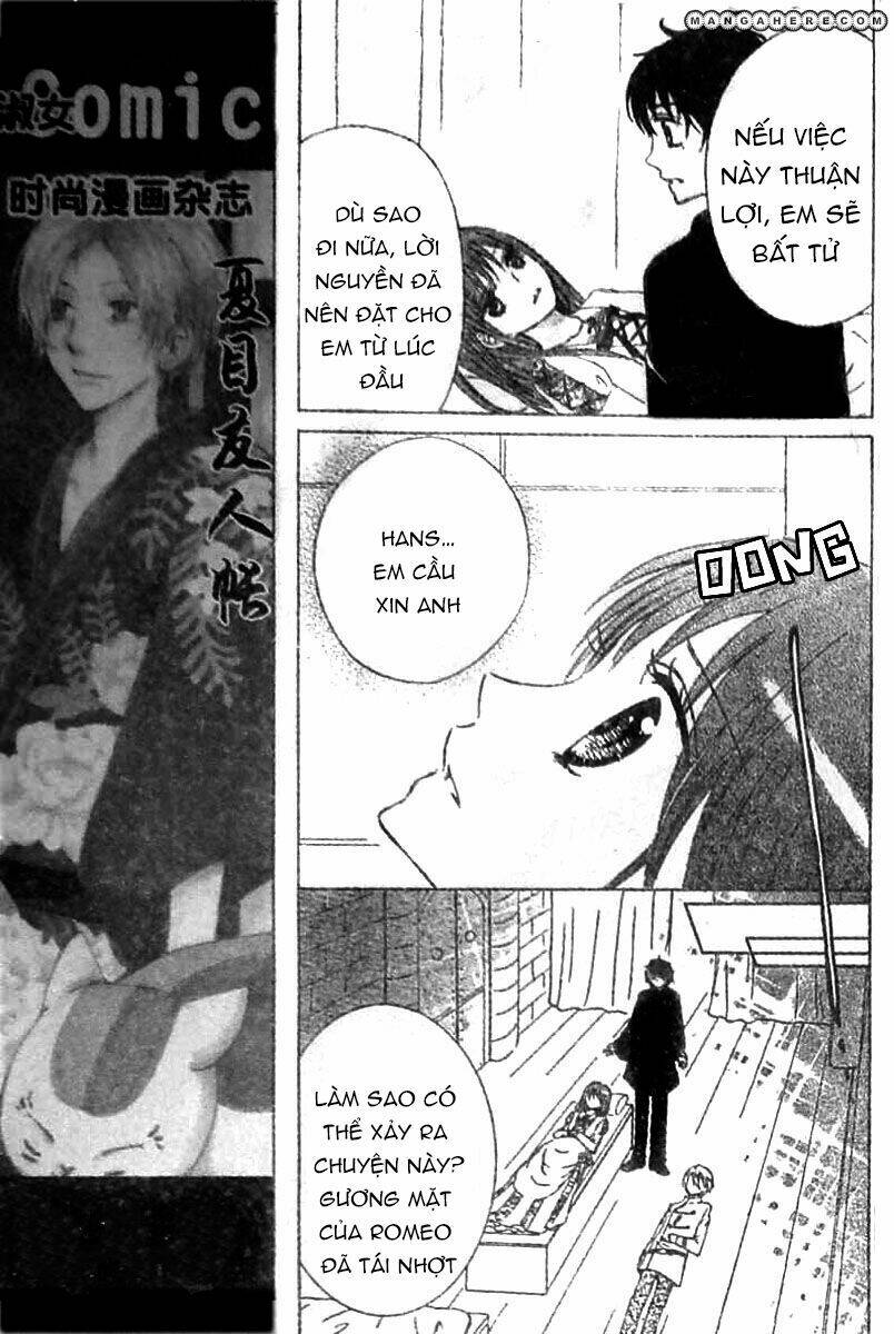 kami ka akuma ka chapter 7 26