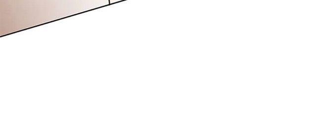 tôi không thèm kết hôn với anh đâu! chapter 9 51