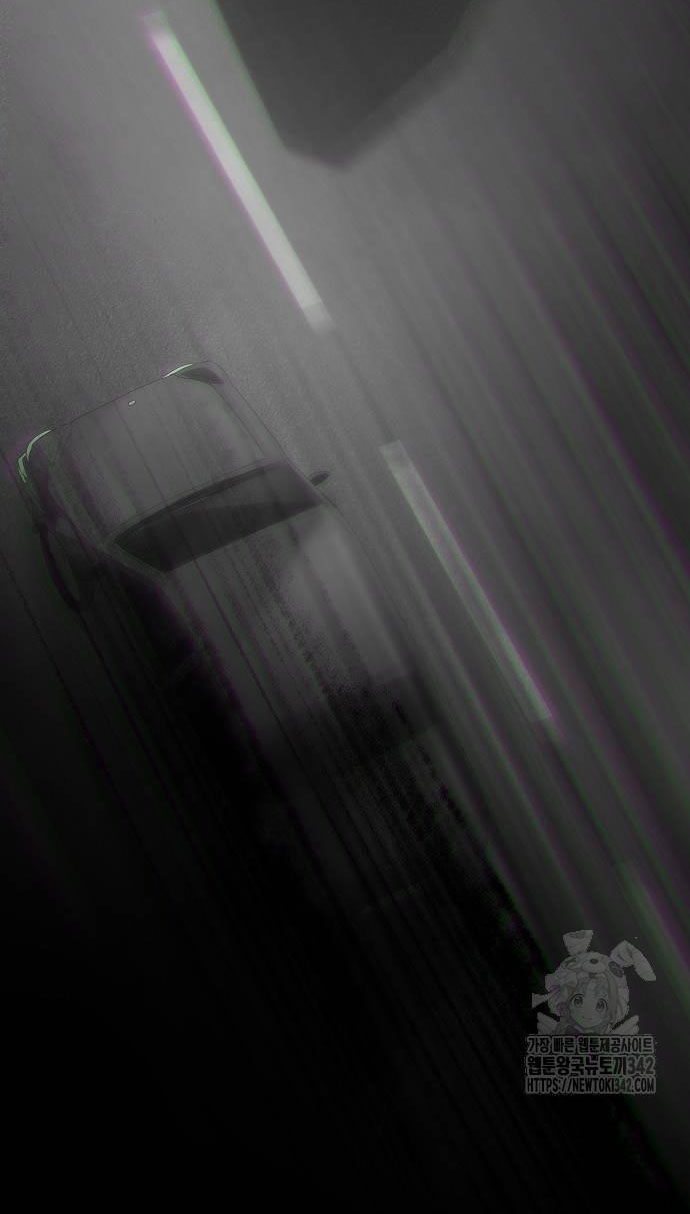 không thể thoát ra khỏi bộ phim kịch tính chapter 23.2 26