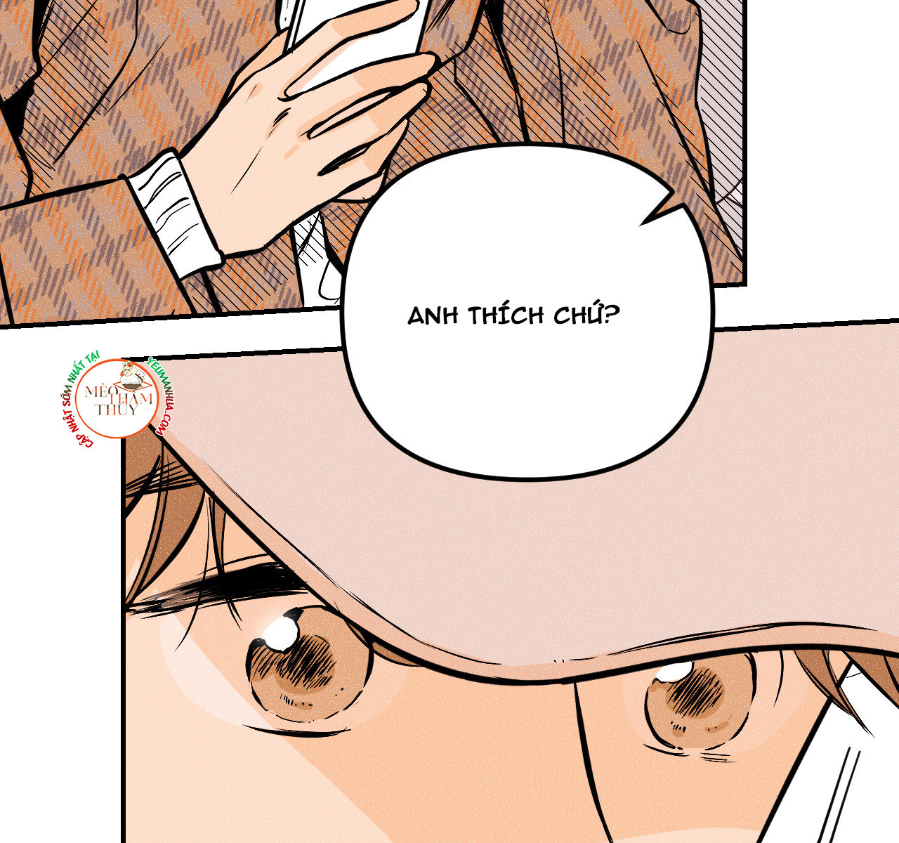 punk dunk funk chapter 17 84