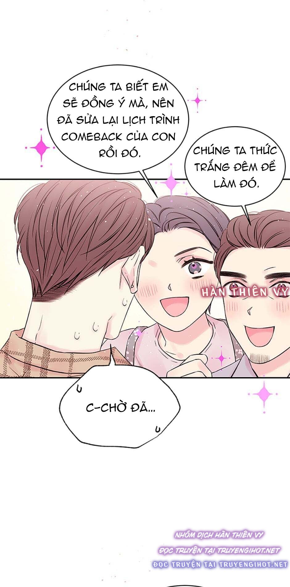 in my closet chapter 65 14