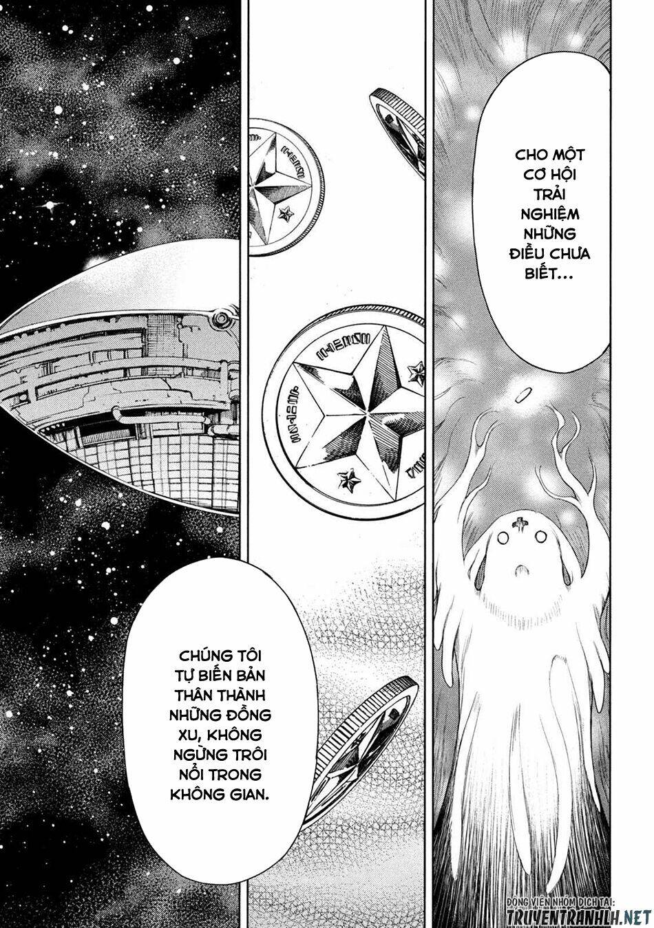 gleipnir - sợi xích thần chapter 77 31