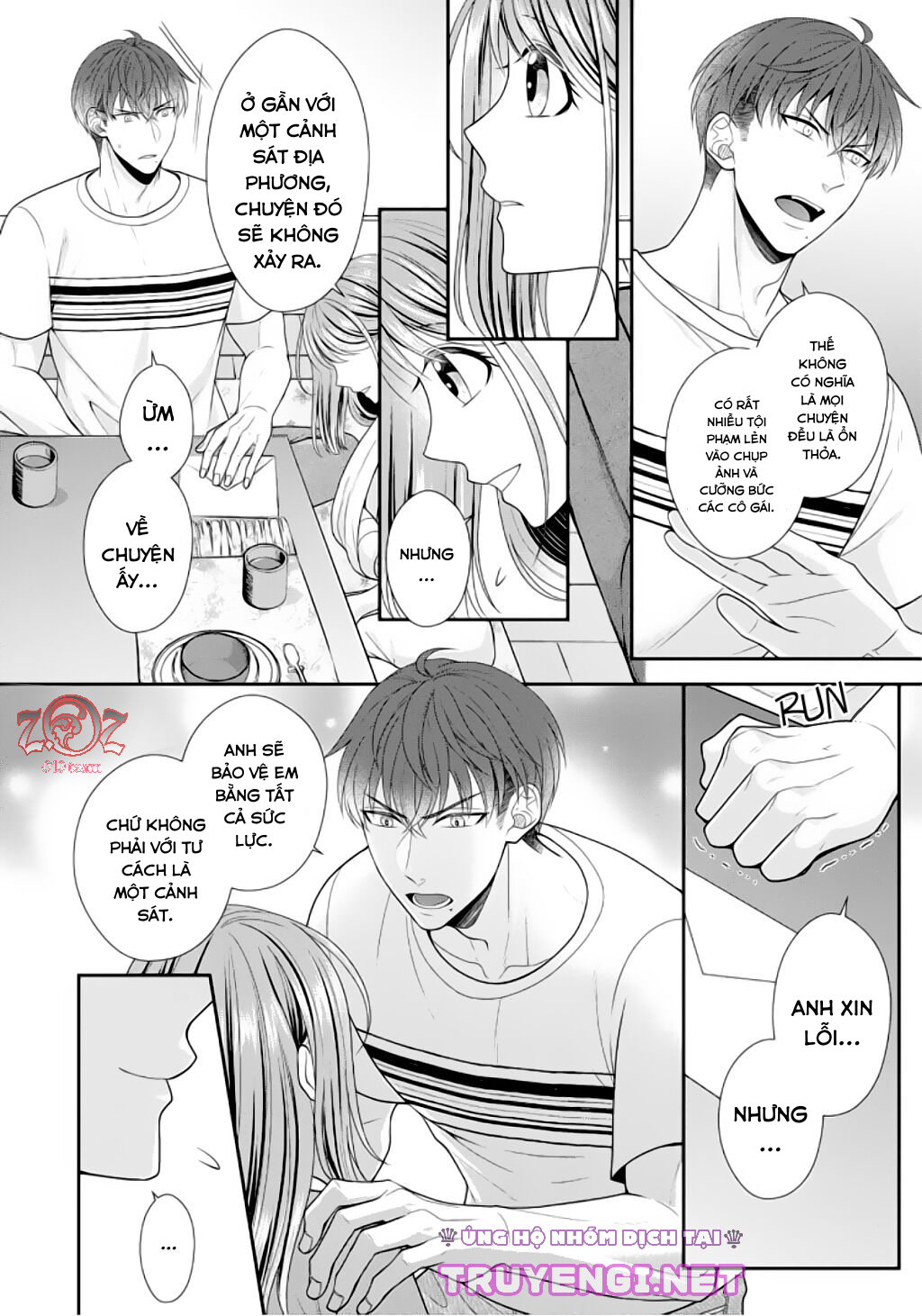 ngài cảnh sát, thật là thú tính! chapter 3 21