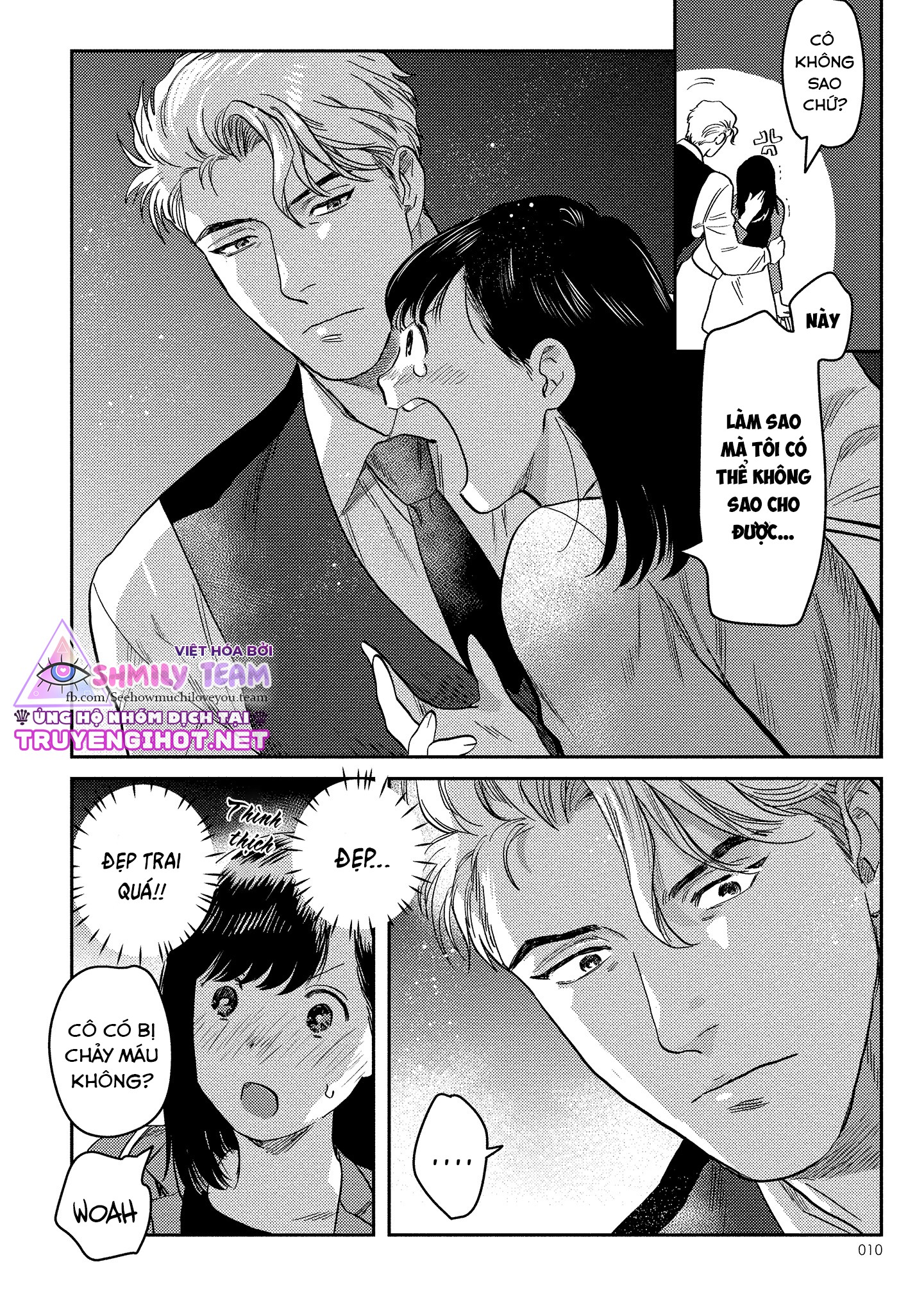 ông chủ, xin đừng đùa giỡn với em – anh là một con quái thú không thể bị ra lệnh chapter 1.1 10