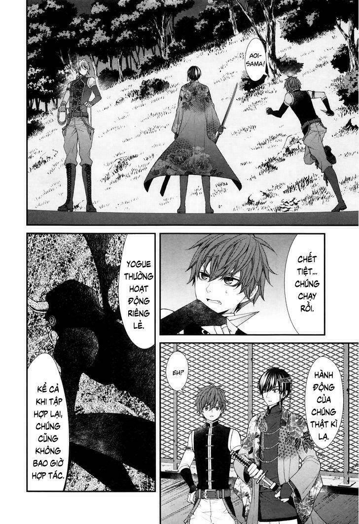 shuuen no elysion chapter 5 11