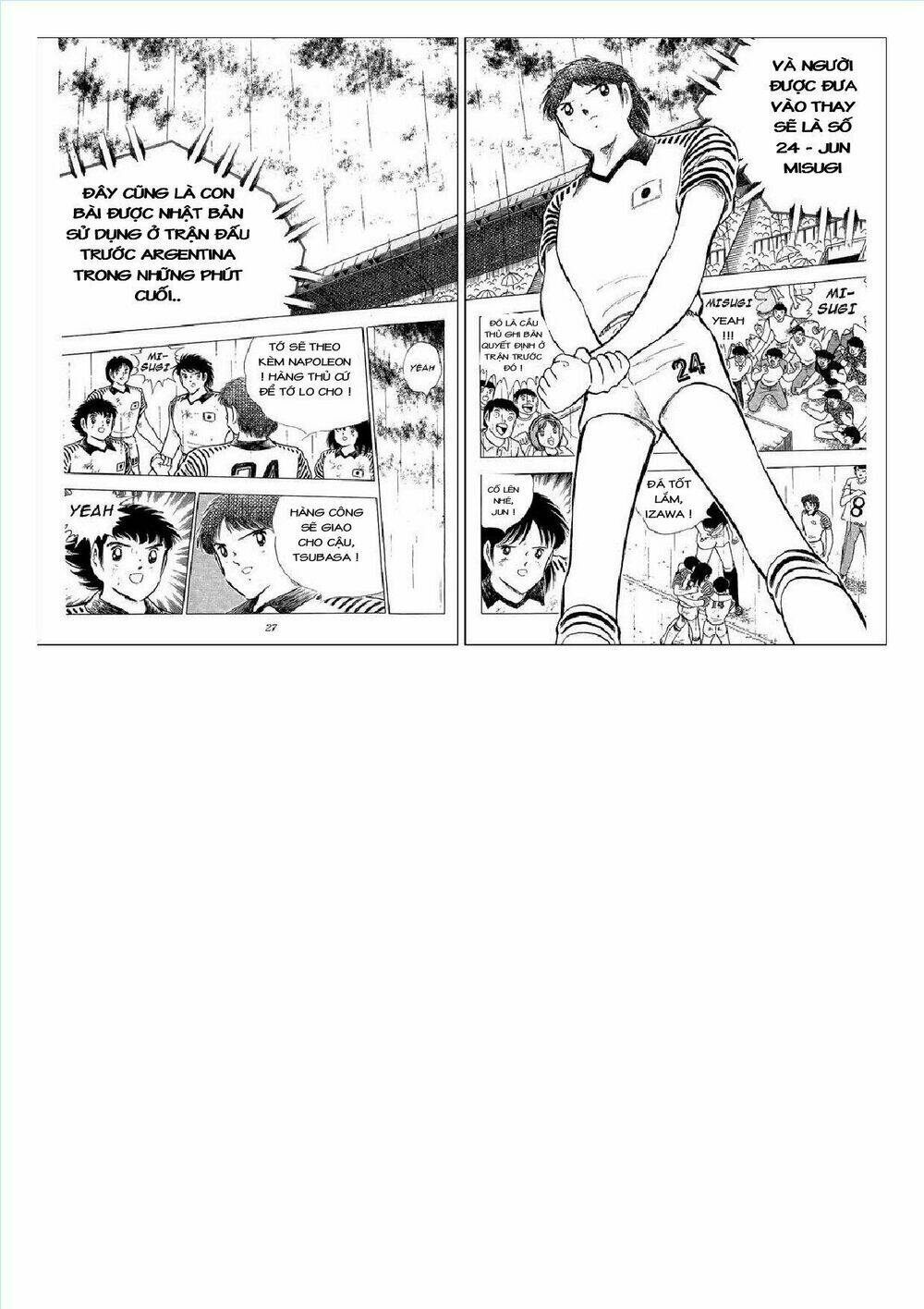 captain tsubasa : j boy's challenge chapter 15 101
