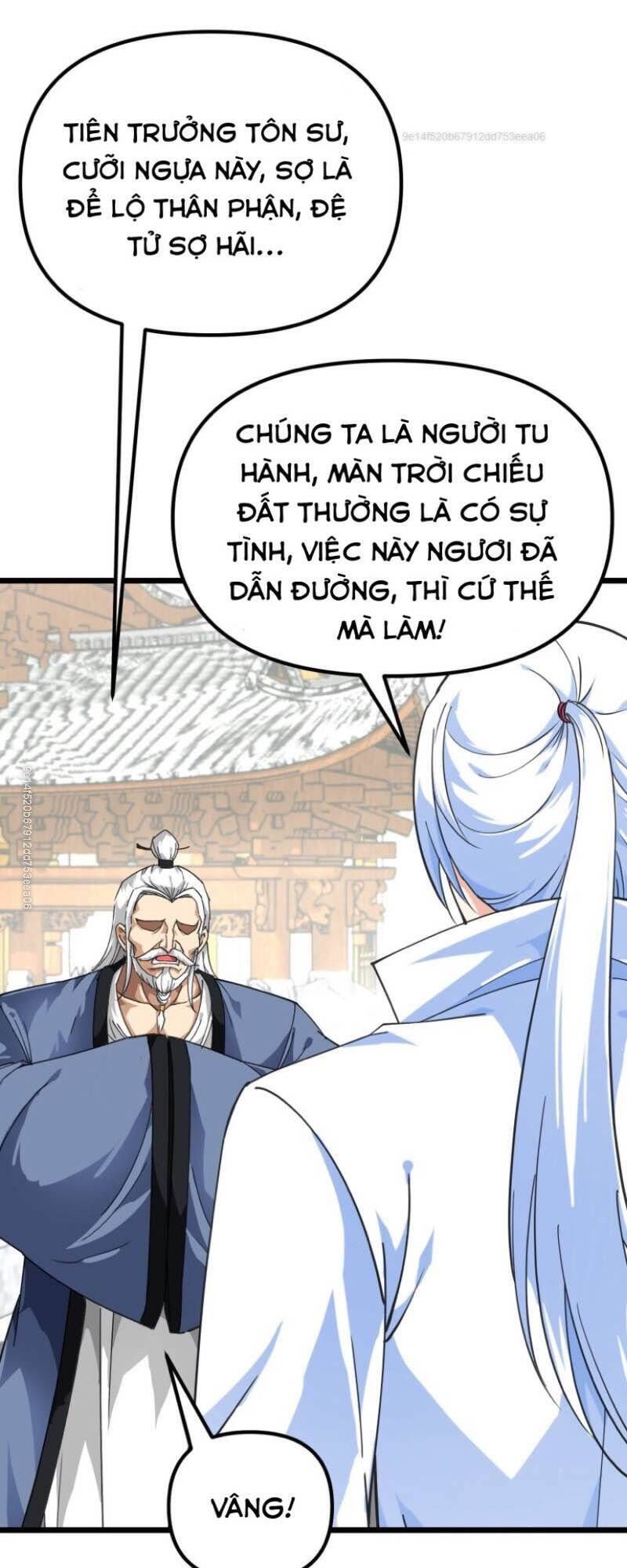 trọng sinh ta là đại thiên thần chapter 81 26