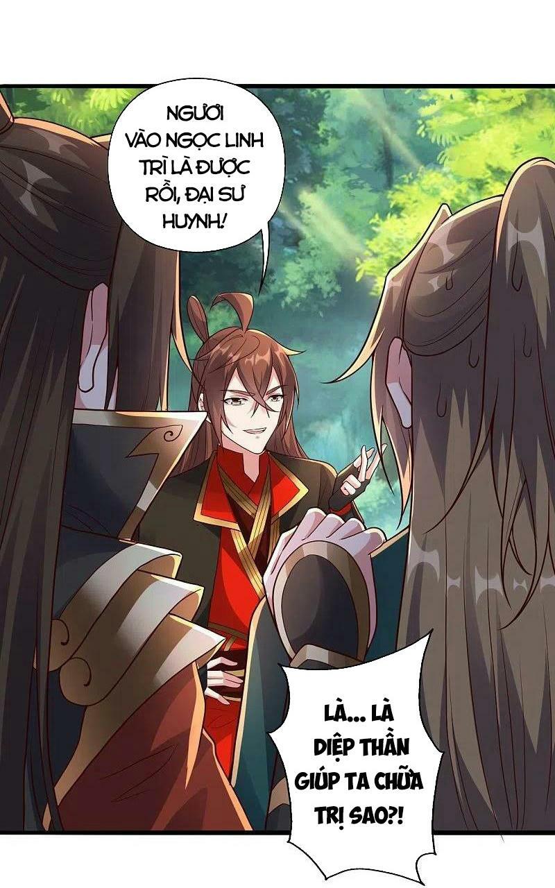 tiên võ đế tôn chapter 275 22